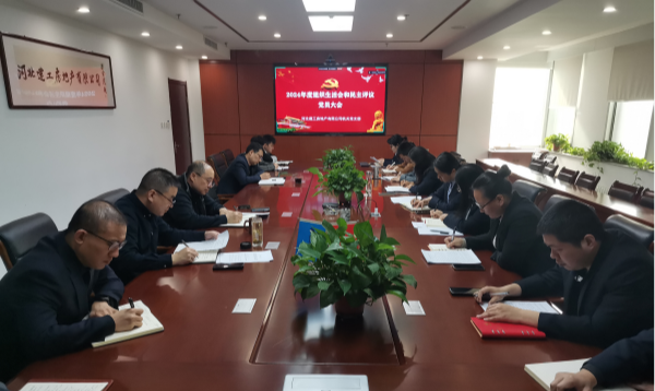 3.25 图片1_副本.png 3.25 图片1_副本.png