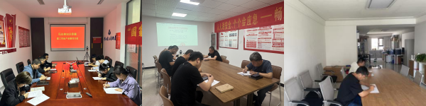 5.19 民法典 合 3.png