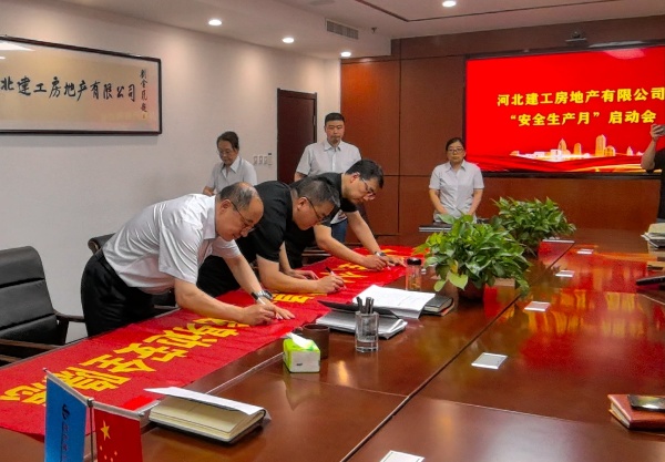 5.30 图片2.png_副本.jpg