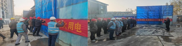 11.28 图片4.5合.jpg 11.28 图片4.5合.jpg