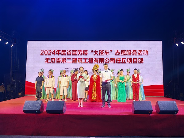 演出现场1.jpg 演出现场1.jpg