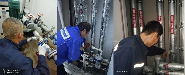 11.14 保供暖 合_副本.jpg 11.14 保供暖 合_副本.jpg