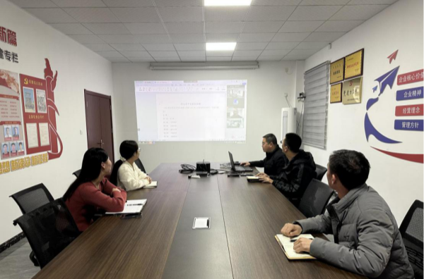 12.1 图片2_副本.png