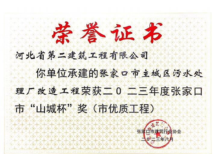 张丽巧拍摄 (1).jpg