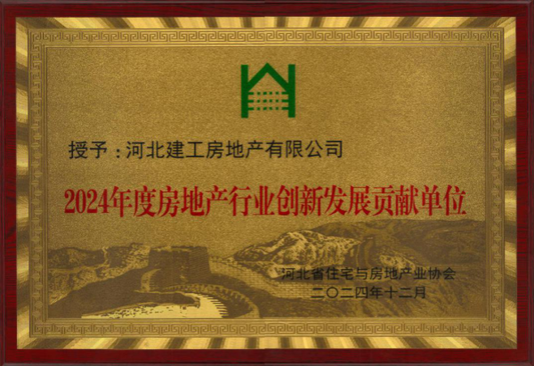 12.17 图片1_副本.png 12.17 图片1_副本.png