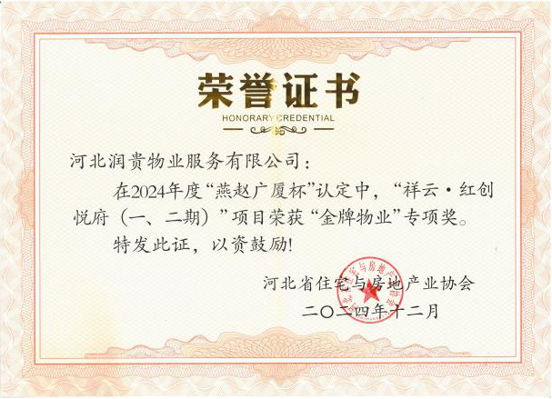 12.17 图片3.png 12.17 图片3.png