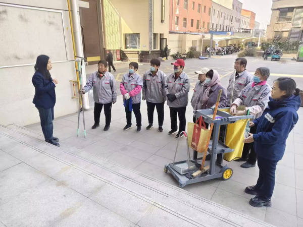 2.28 图片1_副本.png