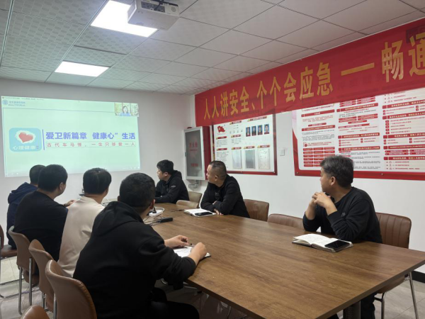 4.14 爱卫图片1 (2)_副本.png