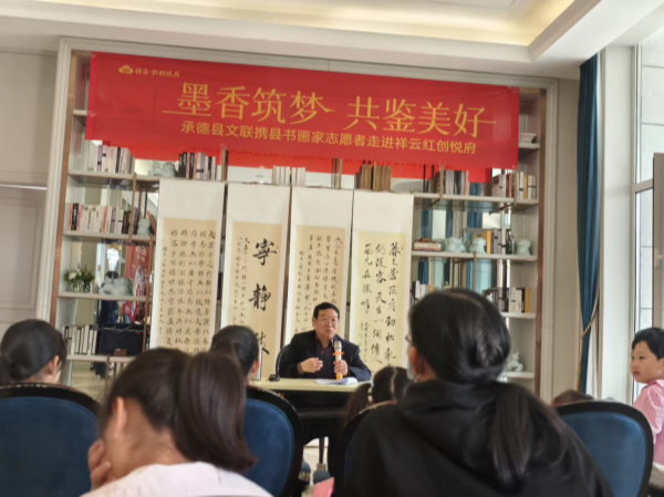 4.21 图片1_副本.png