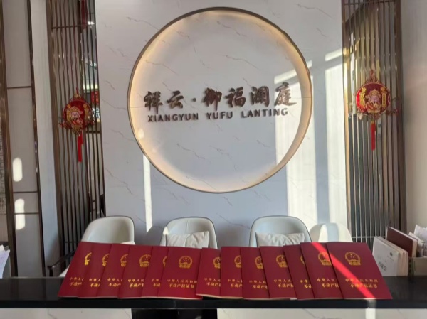 11.21 图片1_副本.jpg 11.21 图片1_副本.jpg