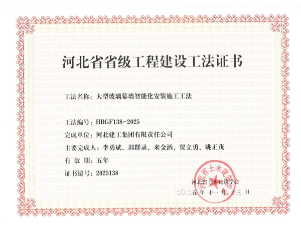 6389983091766283598373745.jpg 6389983091766283598373745.jpg